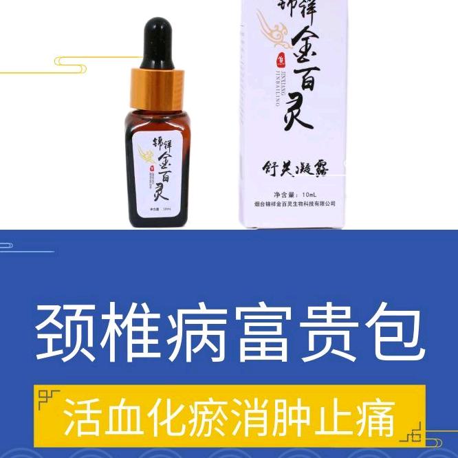 缘分天空