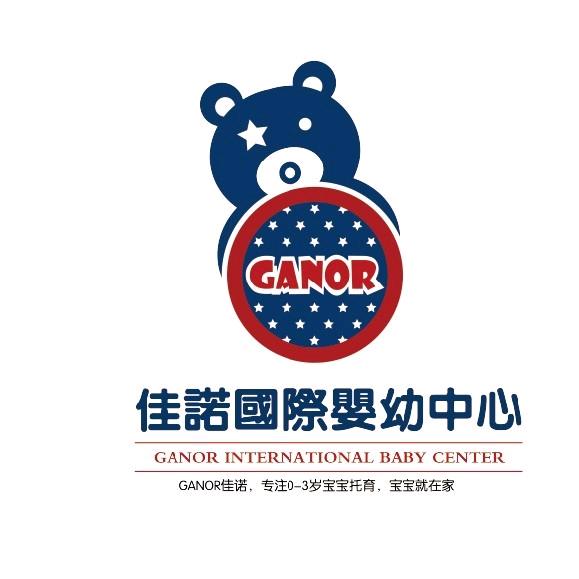 GANOR佳诺国际韩城婴幼中心