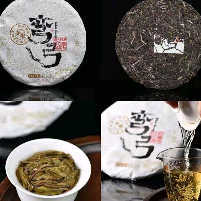 茶之缘茶庄