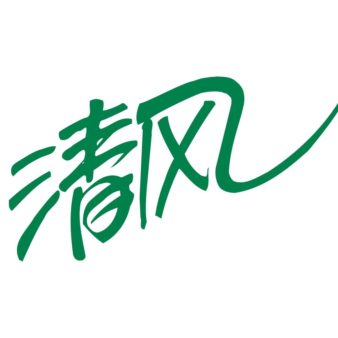 qingfengguan19