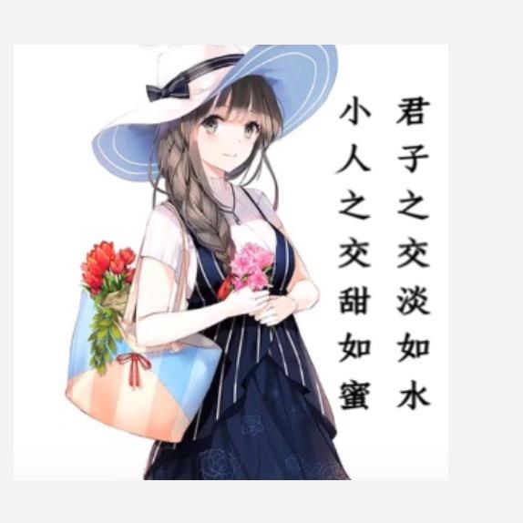 小苹果高定工厂