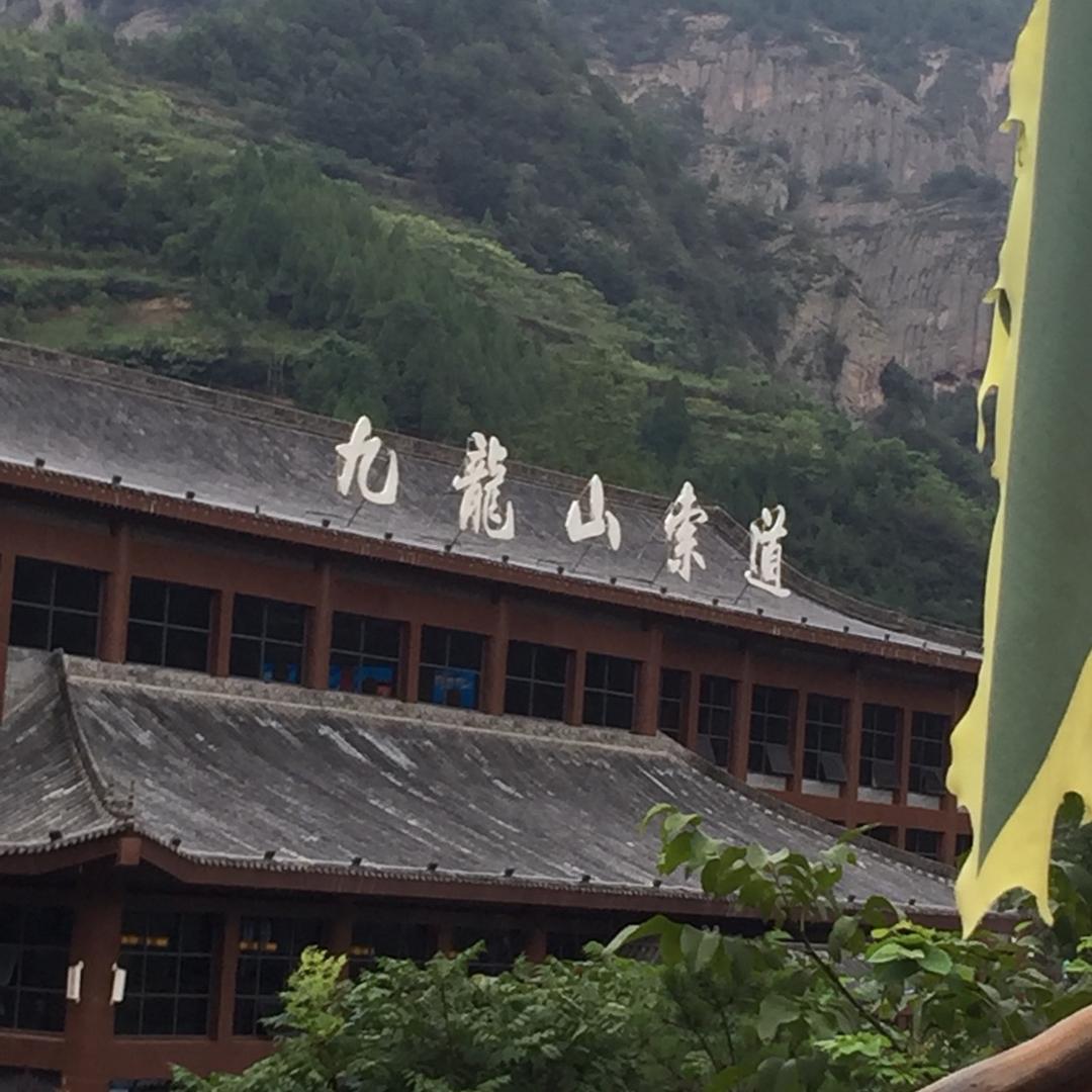 陕西八大怪
