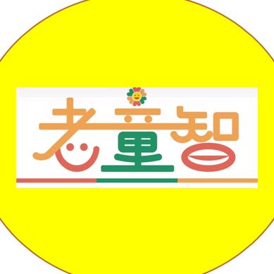 老童智🌻🌻🌻519🌹🌹🌹🌹