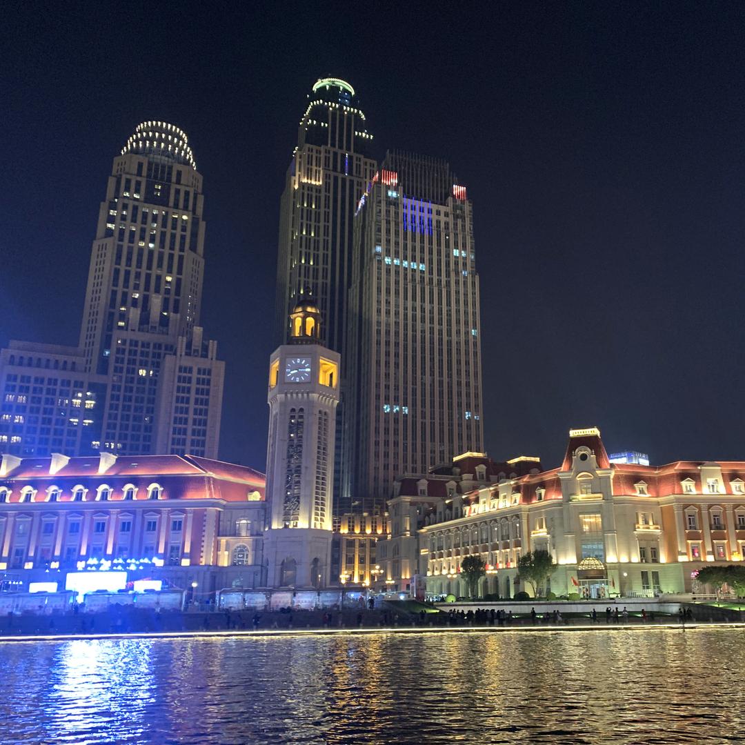 免