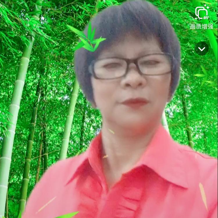 许烟
