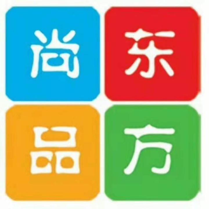 东方尚品世纪花园楼底