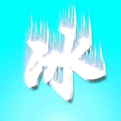 苹果