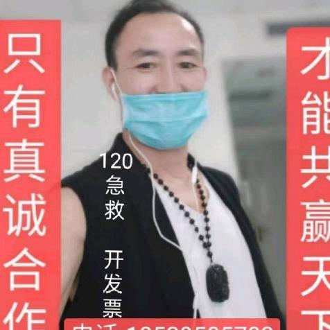 医院专业陪护，诚信服务，代办住院