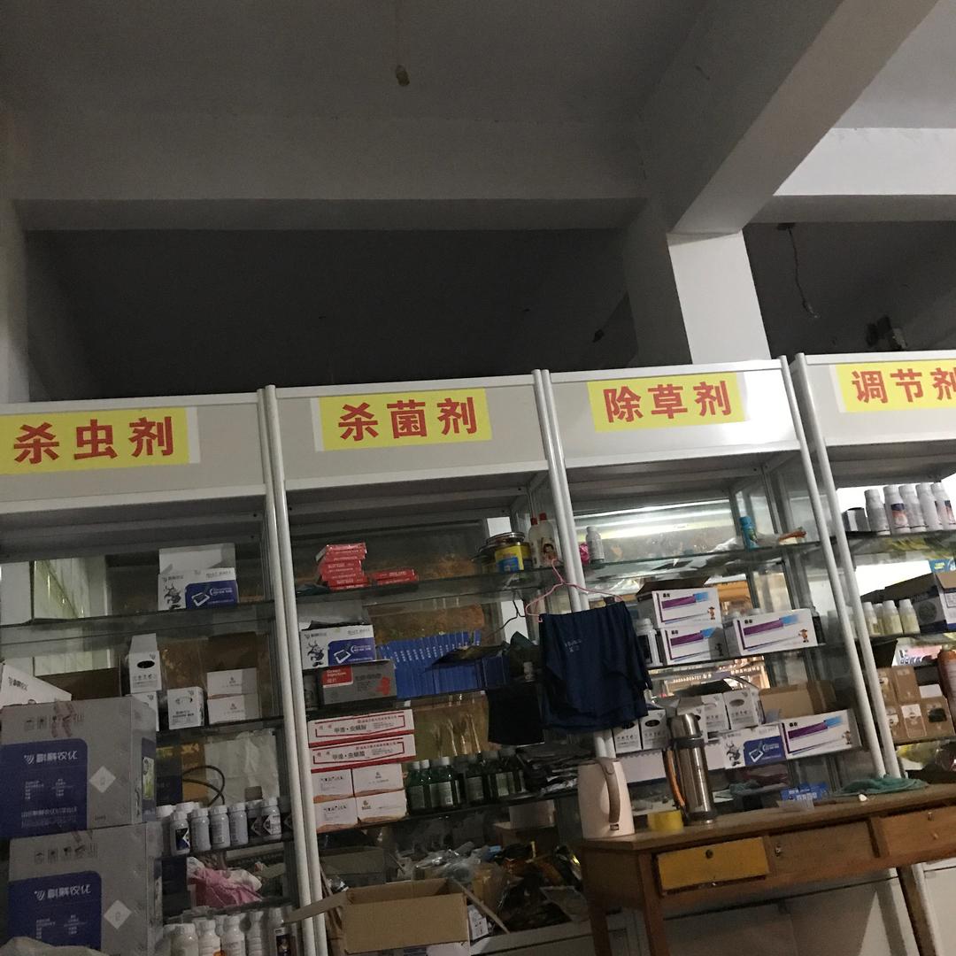 东方红种业