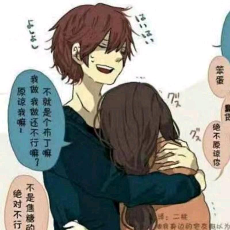 @阿文