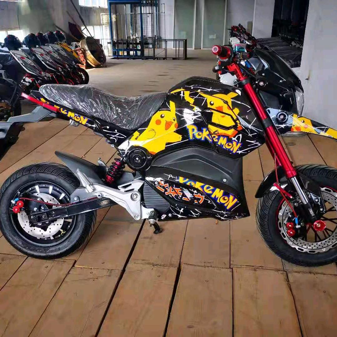 清波车业