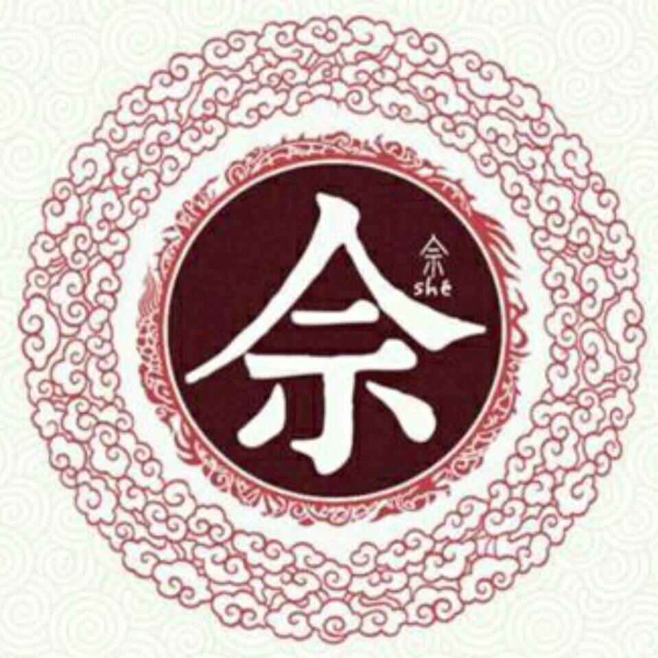 佘家68元片片鱼鲜炒鸡官方号