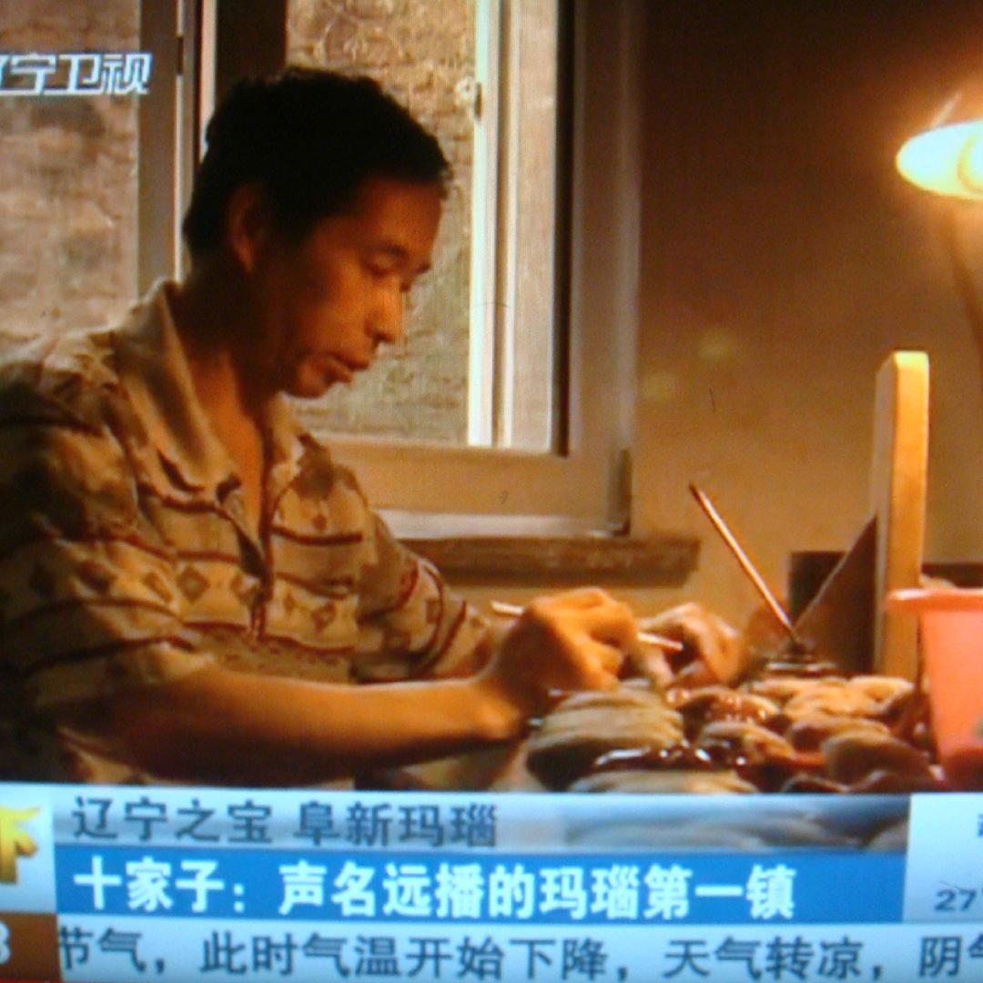 用户6599494884721，草堂品茶