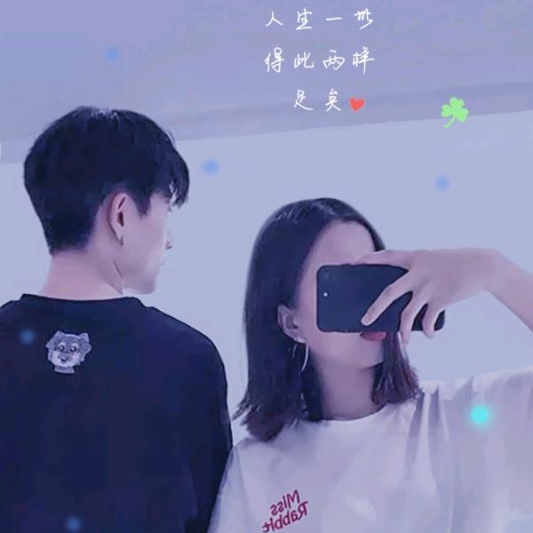 兜里有颗糖💤
