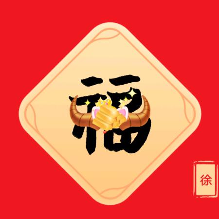 山涧清流