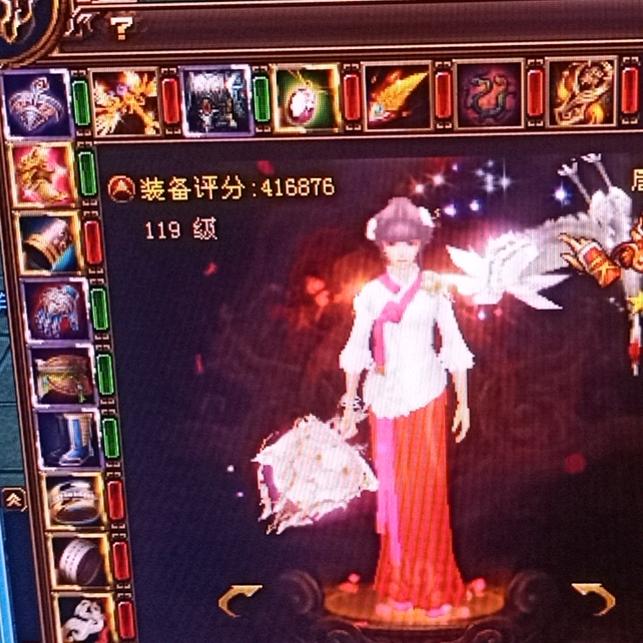 💞转角遇到💖