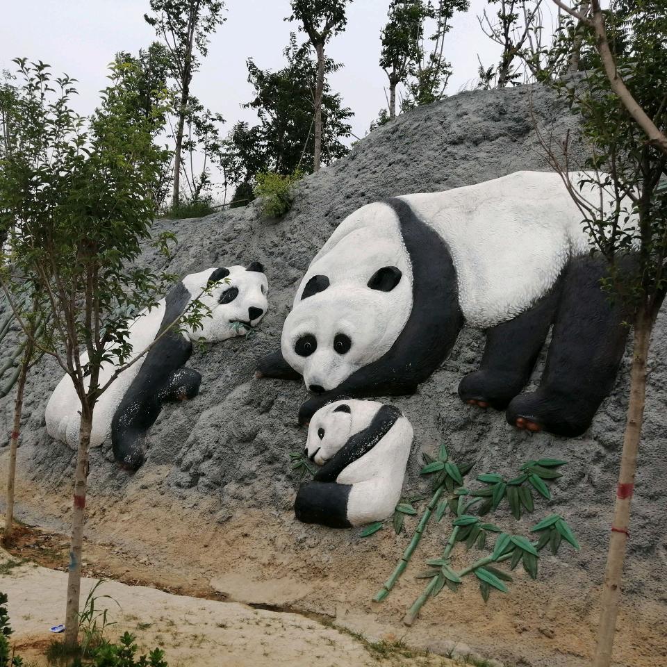 英