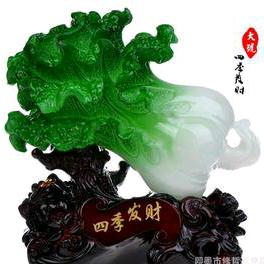 花开无形