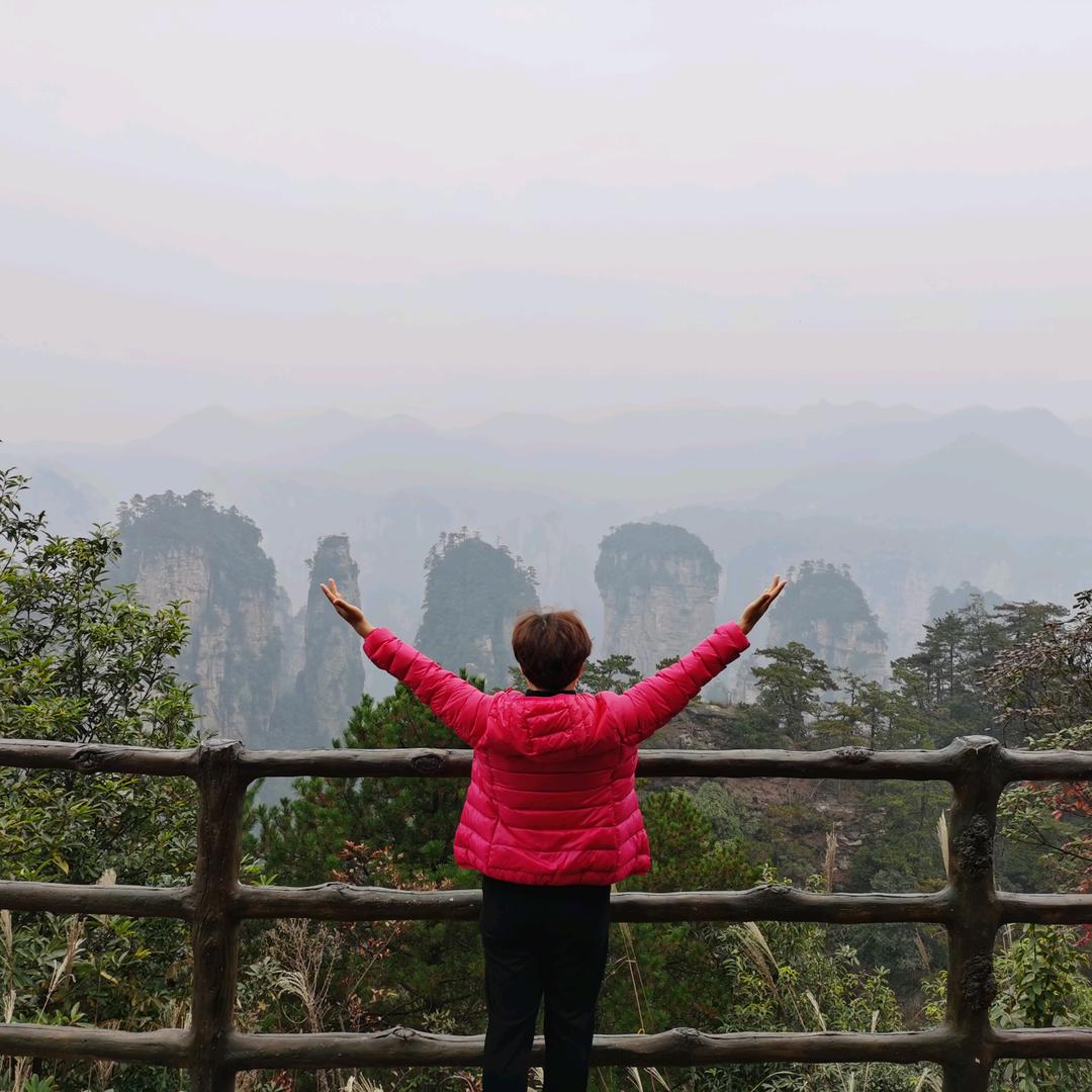 开心的人