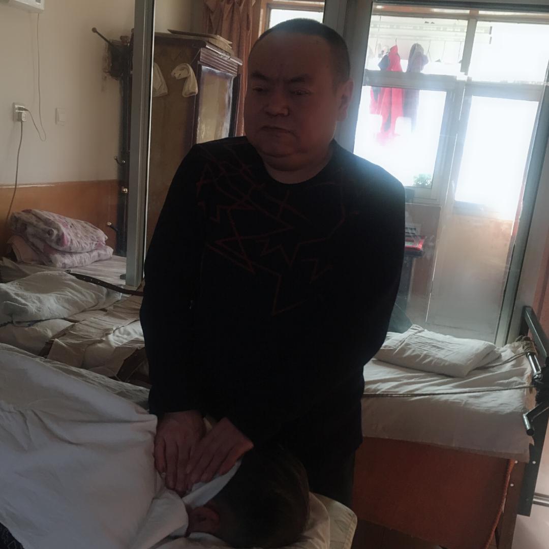 忻州前进西街郑保林盲人按摩院