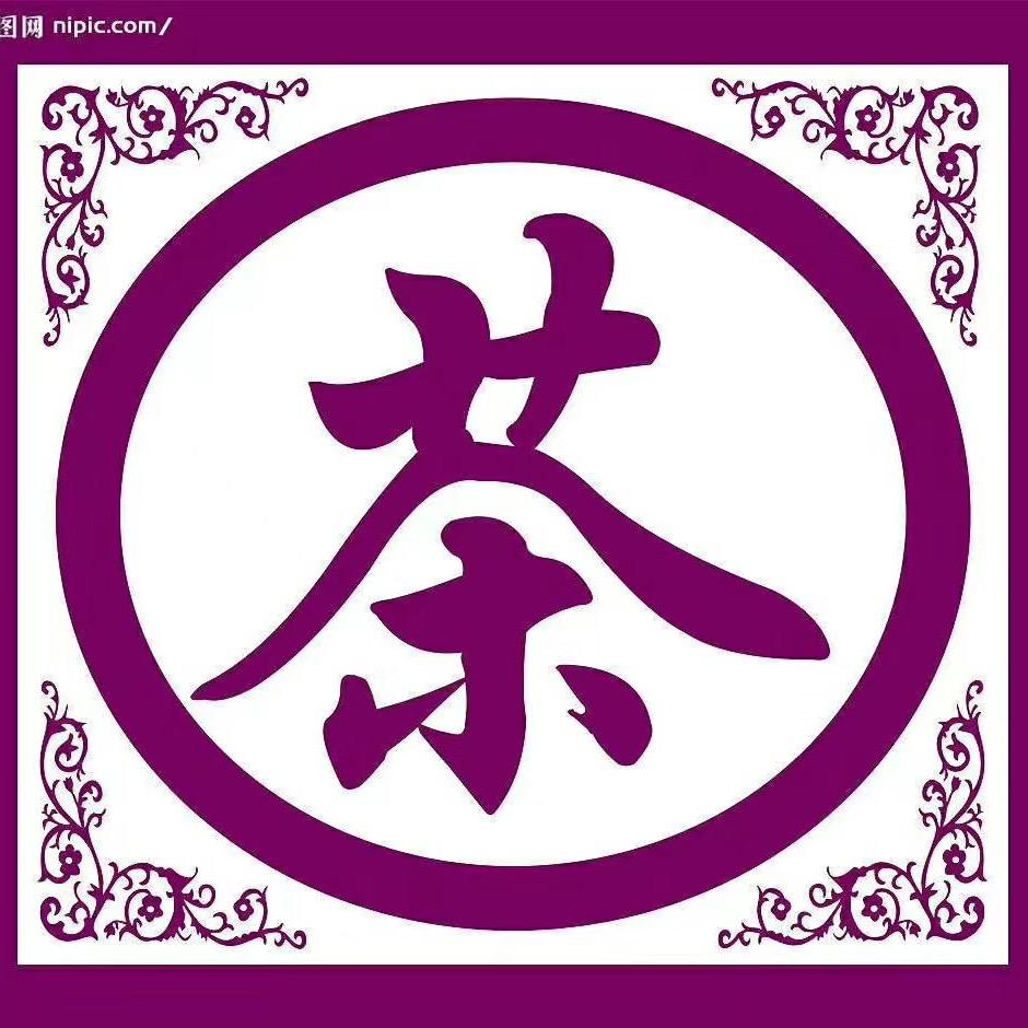 一个达布刘