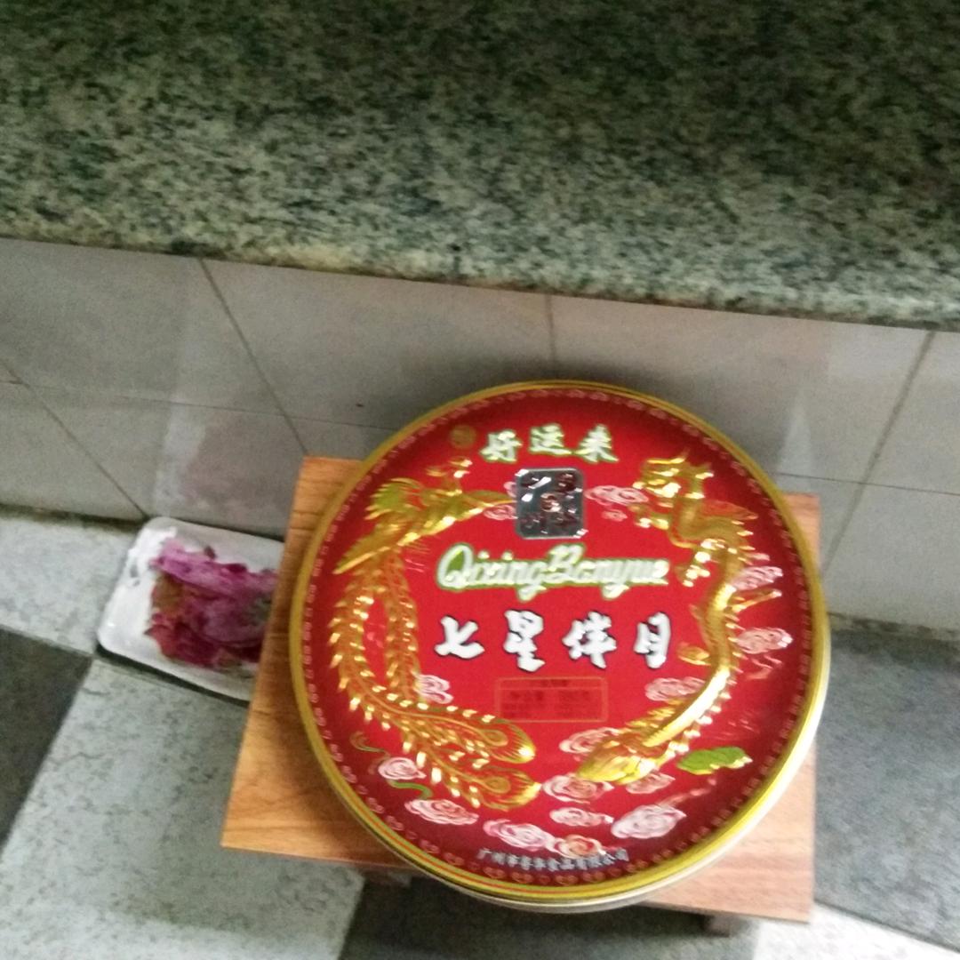 刘秋红