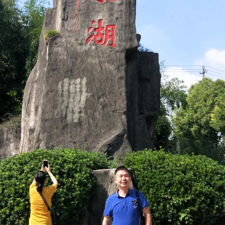 天马行空