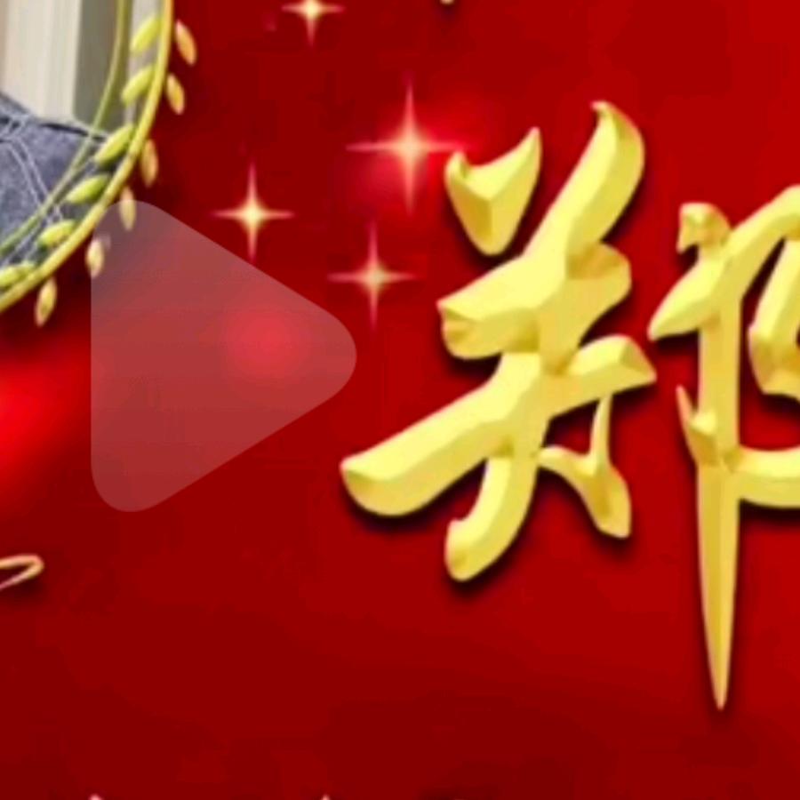 为更好的生活奋斗