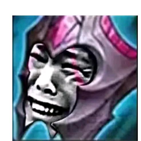 兰德里