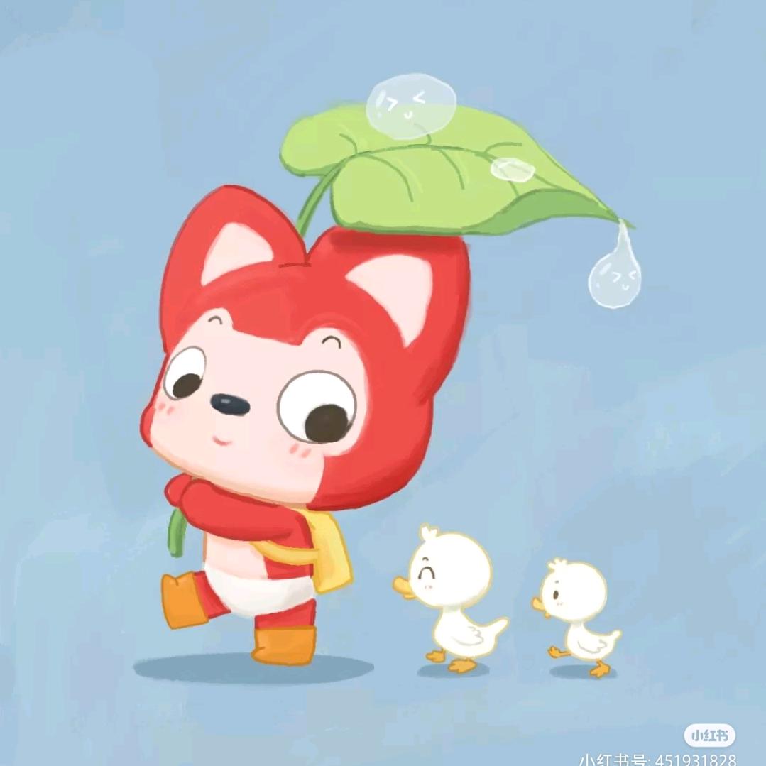 爱在凉季