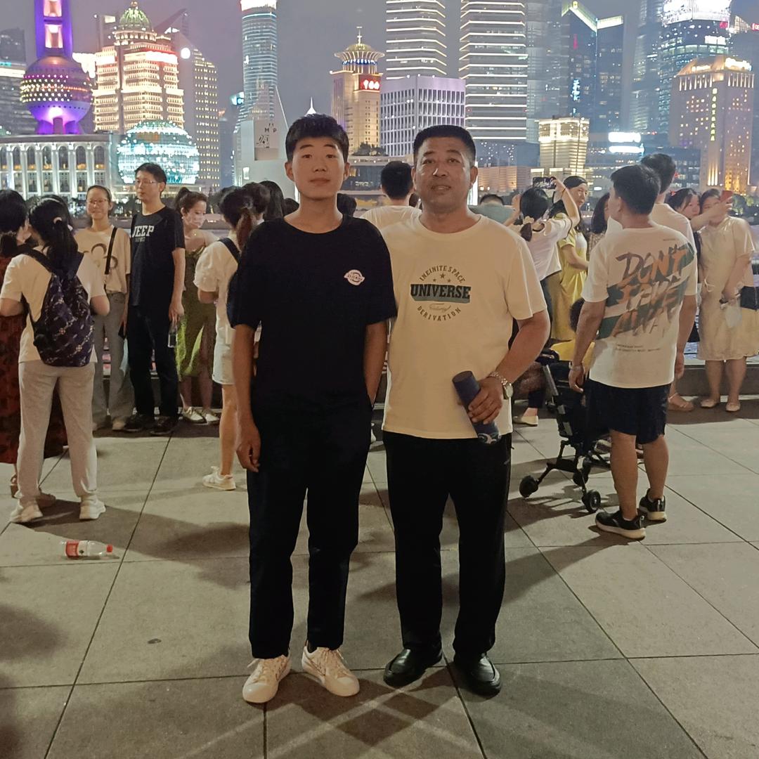 國泰民安