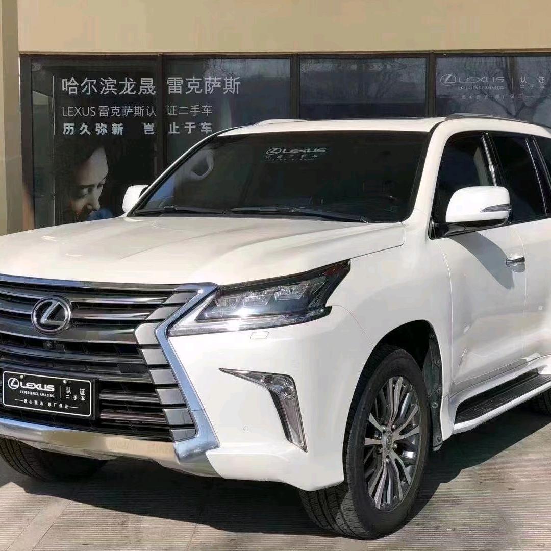 wjsw么么哒。