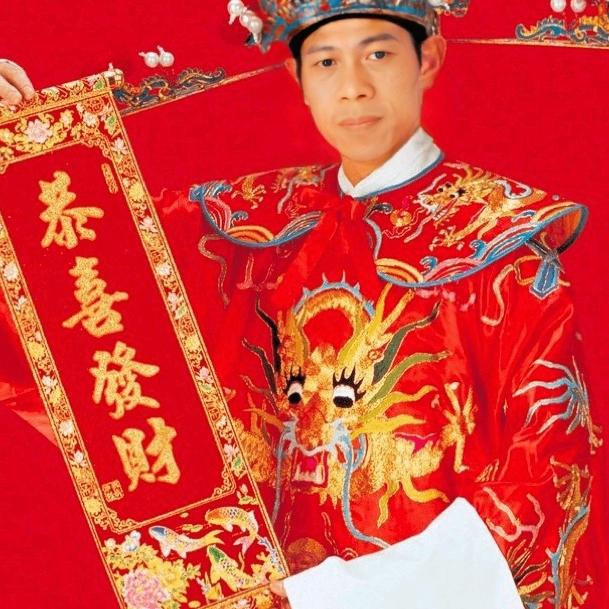 农村大爷没低保✨别扒拉