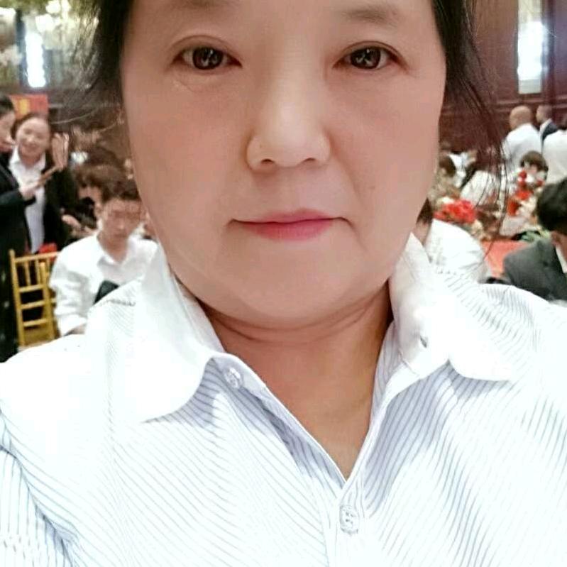 于