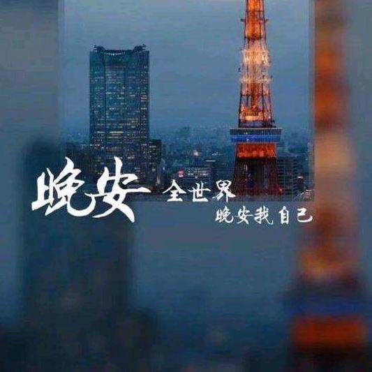 家有仨宝😘