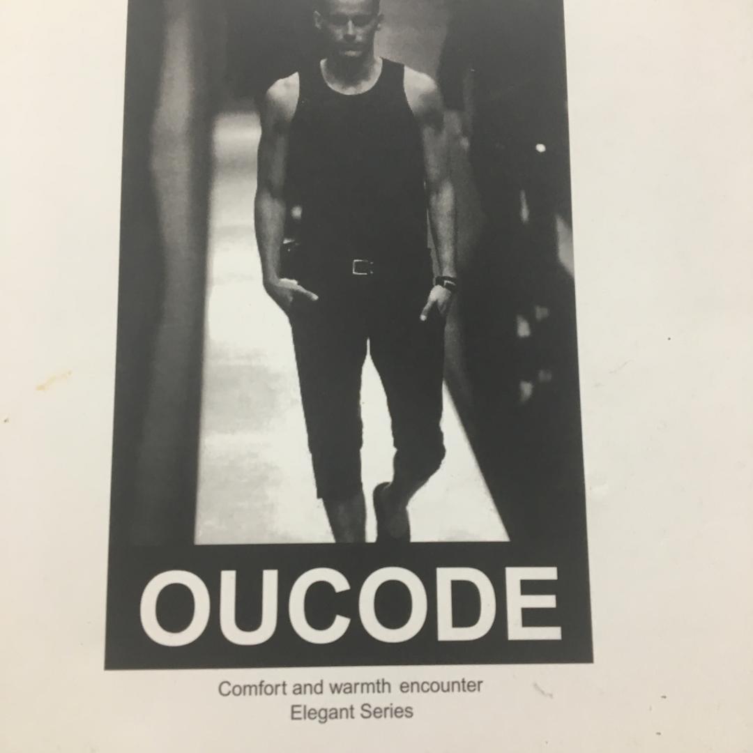 卫*平 小人物也有大梦想