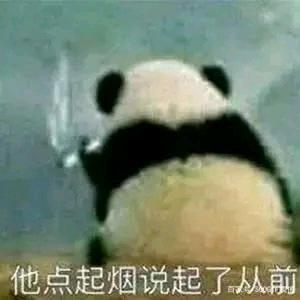 歪嘴桃桃👻