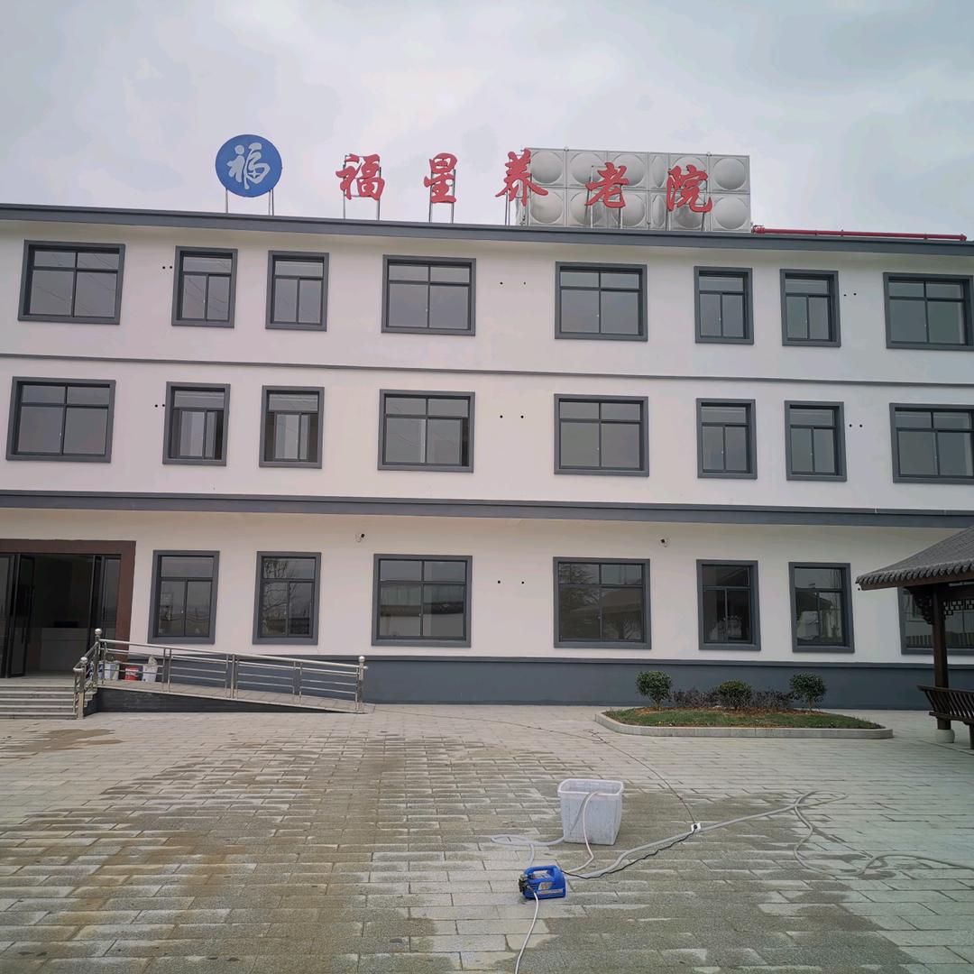 @常山县  青石镇  新站村  福星养老