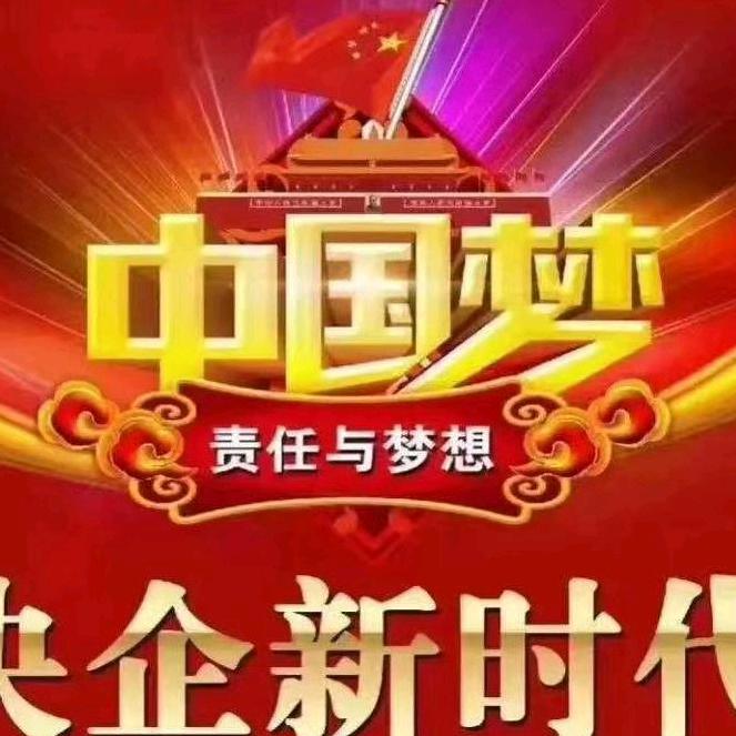 不忘初心_19043