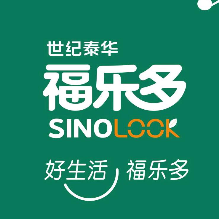 潍坊世纪泰华福乐多超市