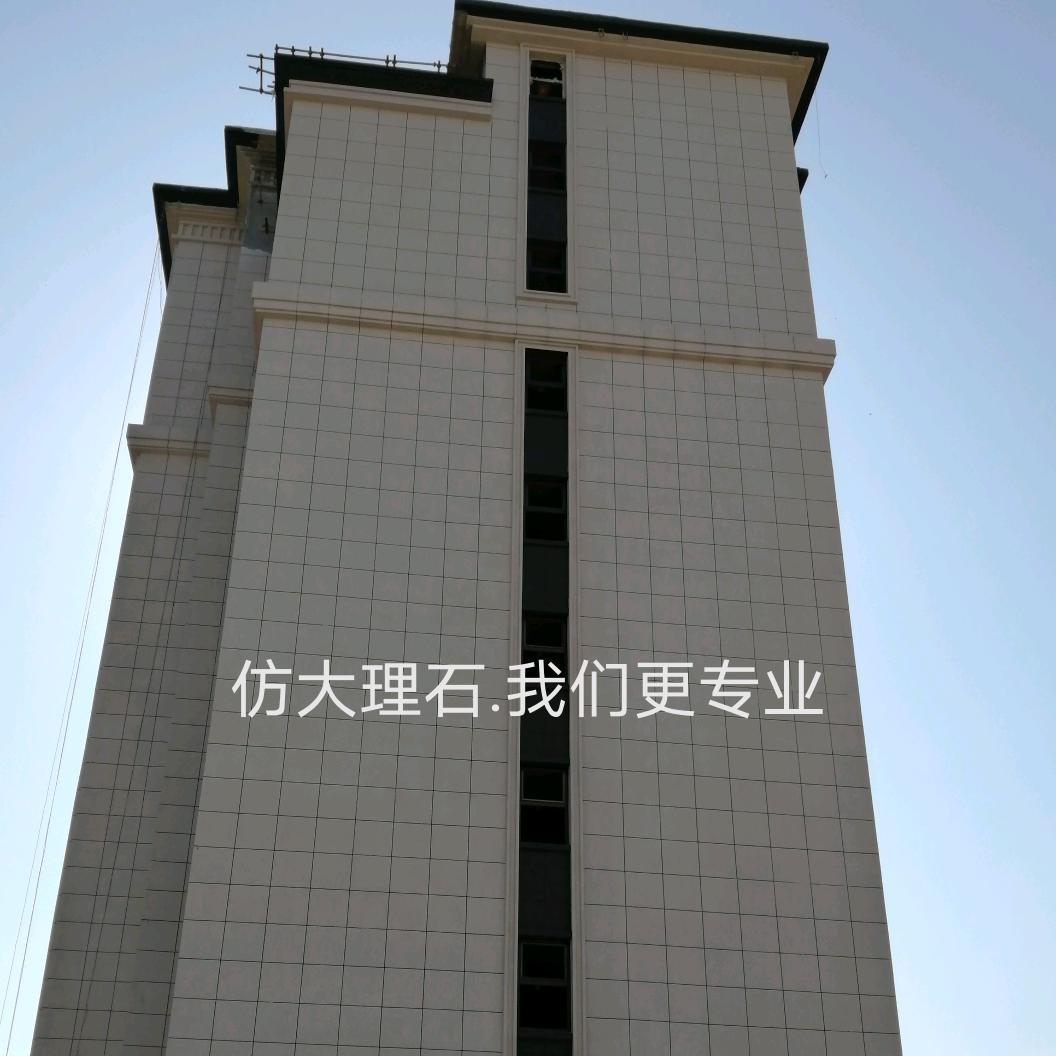一路狂奔