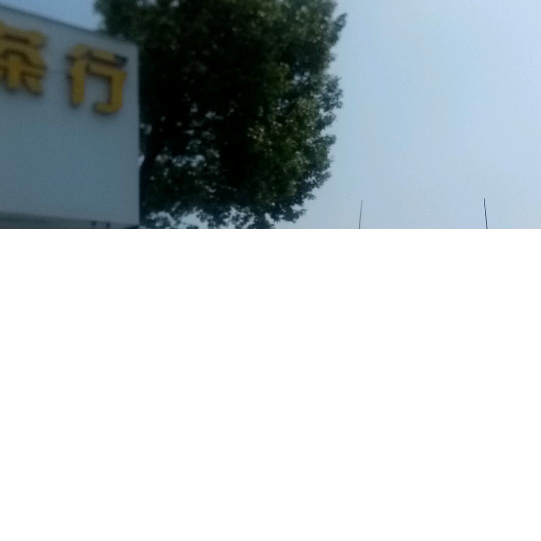 快快乐乐