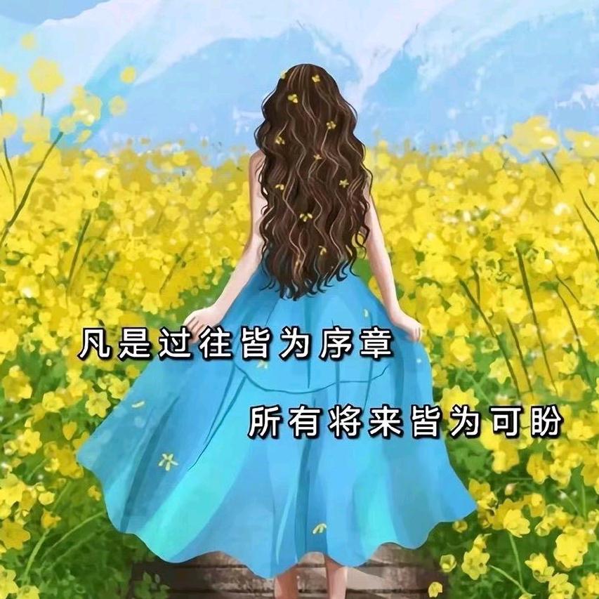 冰儿萌萌哒
