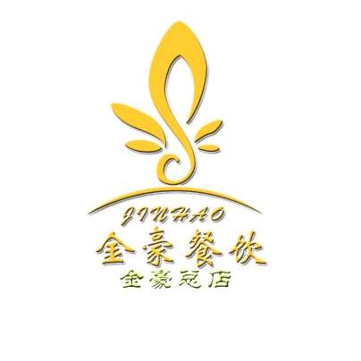 金豪总店