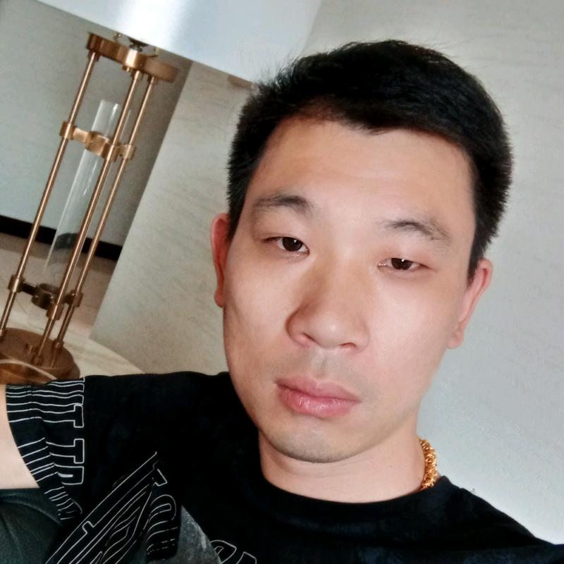 林
