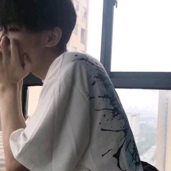 很好