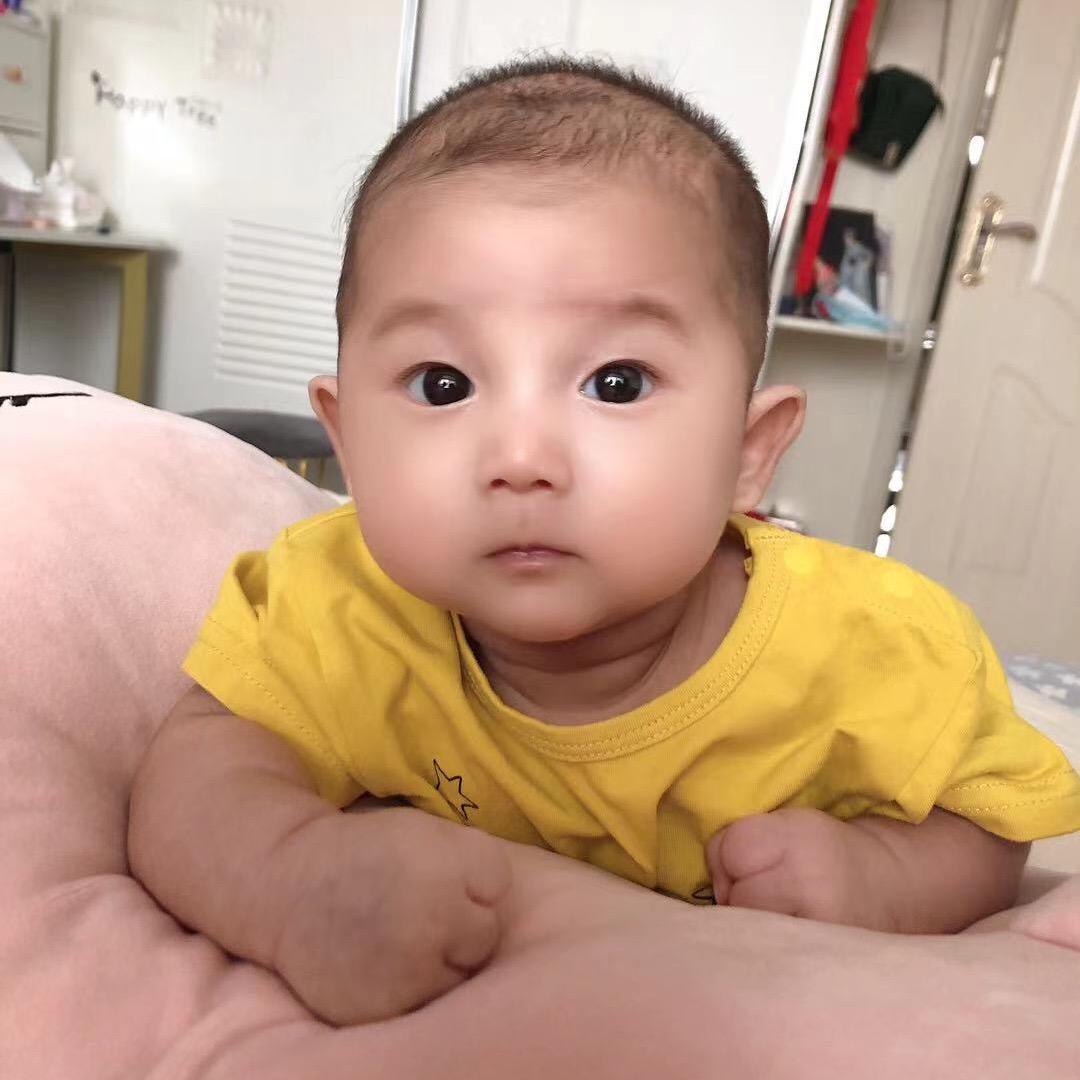 谭