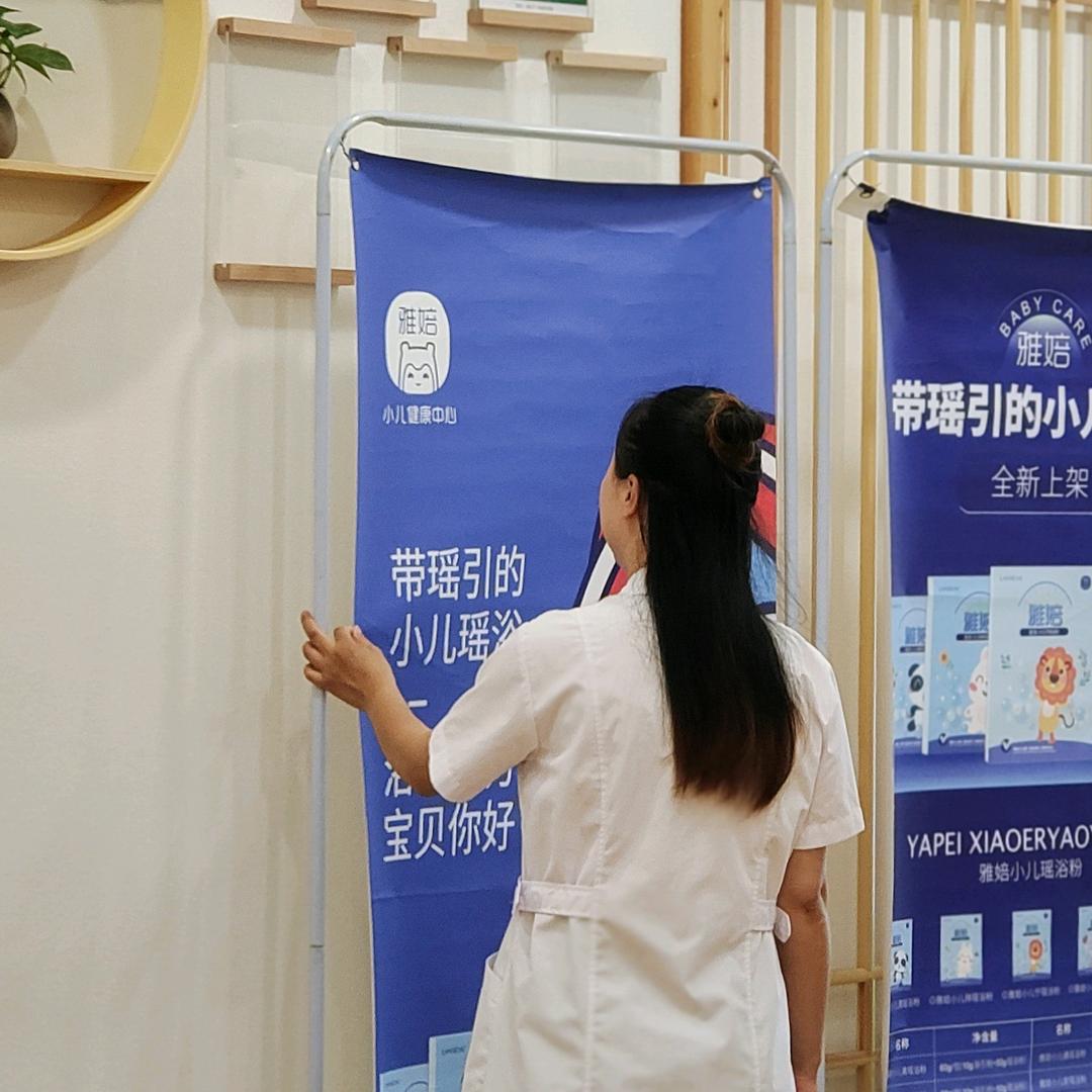 卖手机的小吴锅(中国移动)