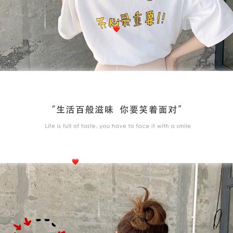 @回忆往事