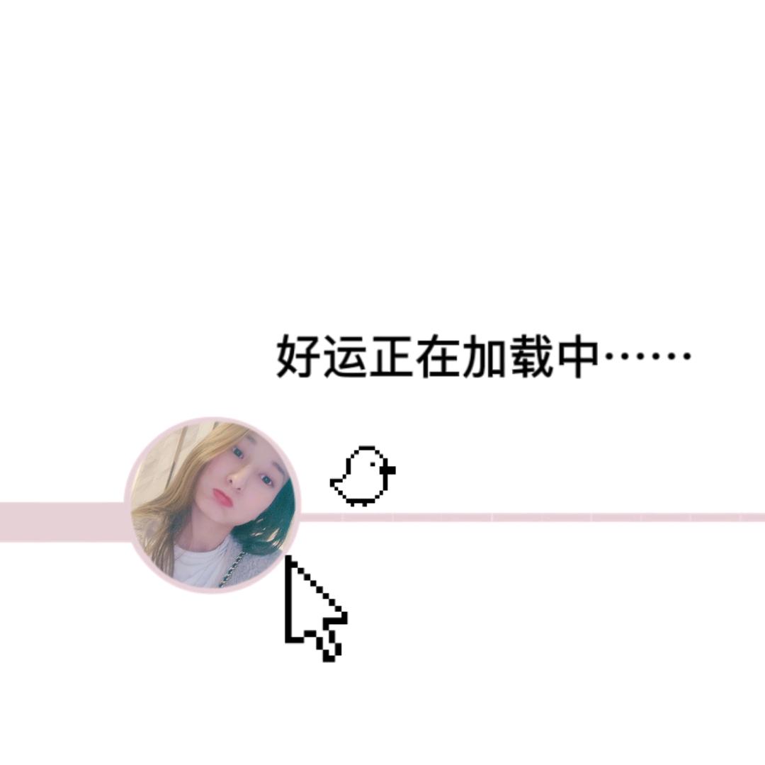 怹说忈両